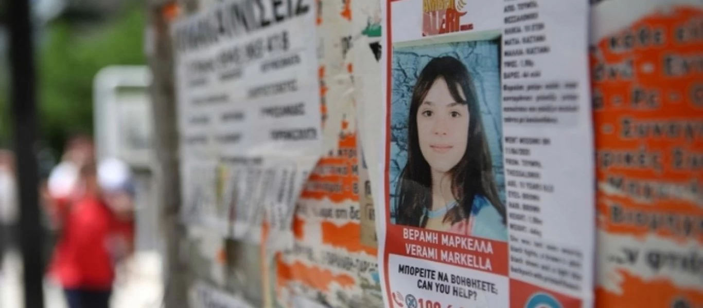 Υπόθεση Μαρκέλλας: Η στιγμή που η απαγωγέας αφήνει τη 10χρονη (βίντεο)